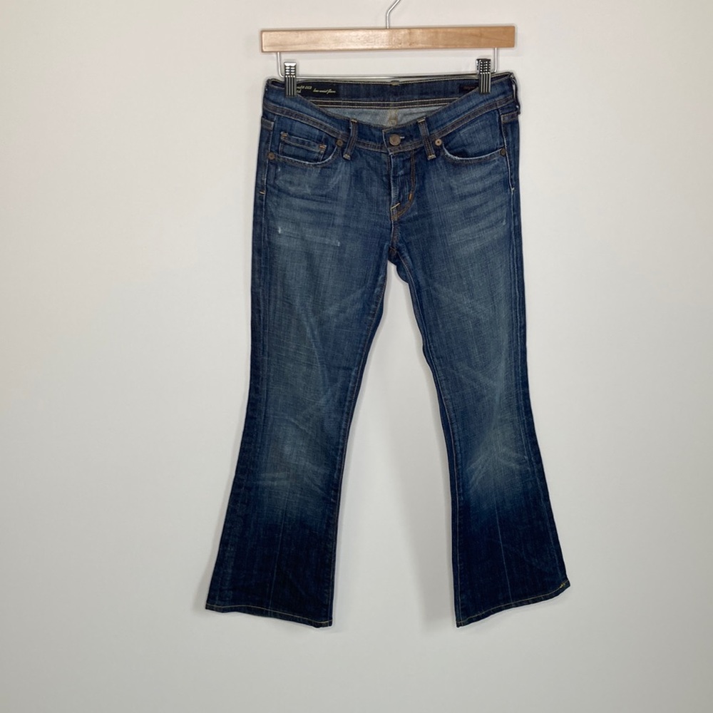 CITIZENS OF HUMANITY | Ingrid Stretch Low Waist Flare | 25